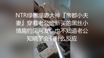 2024年3月，21岁江西的大学生，高中就开始自慰，被渣男曝光生活照和小视频，漂亮校花