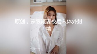 kcf9.com-熟女人妻 在家角色扮演被无套输出 撅着大白屁屁后入冲刺内射 这稀毛肥鲍鱼真嫩真诱惑 淫水超多