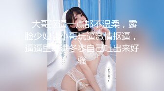 超市抄底漂亮的白裙少妇 小内裤根本就遮不住她的黑B 大撮阴毛已经蹿了出来