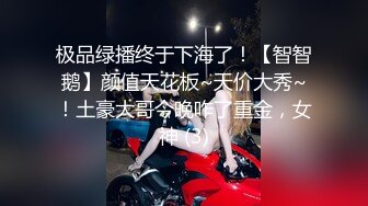 全程记录好兄弟和老婆的约炮！