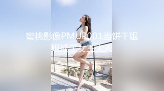 酒店约操外围女神场-甜美小姐姐身材一级棒