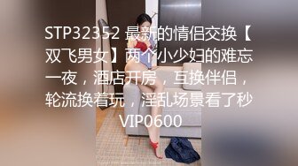 2月1日--2月12日最新录制~瑜伽服完美身材【健身宝贝】身材超火爆，牛仔裤特好看~道具自慰爆浆【28v】 (3)