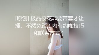 网红极品波霸反差婊女神【谭晓彤】付费私拍，情趣内衣制服护士裸舞M腿自摸，各种骚话，撸点满满2