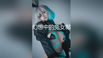 CB站极品美女Baananaswett【83V】 (36)