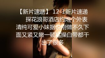 夫妻交换4P大战，看着老大哥艹妻子，心中绿意冉冉，妻子这淫荡的叫声 兴奋刺激呀！