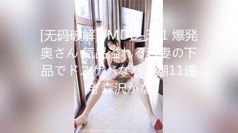 π629 被侵犯的美女老师泷泽萝拉 [IPZ-405]