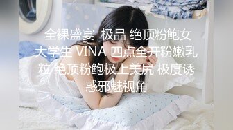   人妻家中偷情 急不可耐舌吻亲胸 大黑牛辅助按摩骚穴