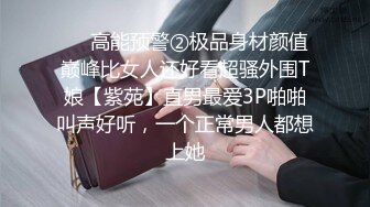 萝莉社 lls-231 反差萝莉睡前服务 无套内射-小敏儿