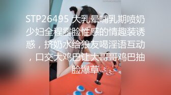 第二位港产女优22岁混血辣模 Alice Wong 飞台湾拍AV出道 激战片42分锺大尺度