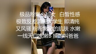 国产麻豆AV 麻豆US LAX0052 火辣女警的调查 Tommy King