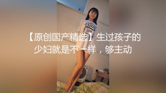 【骚逼会呼吸夹断小鸡鸡】小胡渣大屌男友&颜值在线肉感女友『Yam』性爱啪啪①完美露脸 (3)