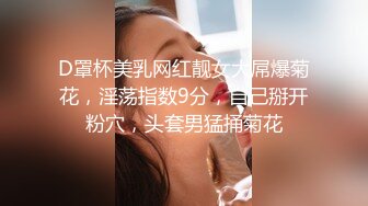 家中后入女友