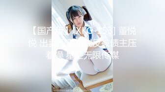 【探花新人求关注】下午场 新晋探花 约大二学生妹