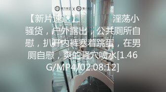 【骚逼会呼吸夹断小鸡鸡】小胡渣大屌男友&颜值在线肉感女友『Yam』性爱啪啪①完美露脸 (4)