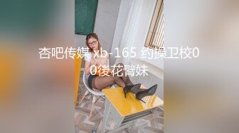 ✿黑丝小猫✿身材一级棒的花季美少女 性感黑丝可爱猫耳朵可爱又魅惑 翘起小屁屁被大鸡巴爸爸后入小骚穴 极品小母狗