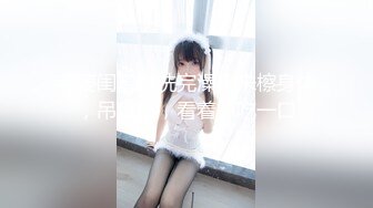 广西文理学院女海后黄姝瑾被男友发现被绿后曝光性爱视频流出 (6)