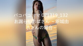 【新片速遞】 探花鸠摩智3000块❤️约了个刚满18岁的小女孩非常嫩刚来还有点害羞后面操到她受不了