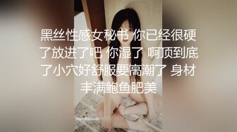 无水印12/9 无赖客户借口电视坏了要求酒店漂亮女服务员肉体赔偿VIP1196