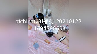 酒店偷拍-小伙先用舌头让美女嗨一遍 再来慢慢插她的鲍鱼