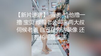 91YCM-004.美凉子.为了结婚讨好大舅哥.91制片厂