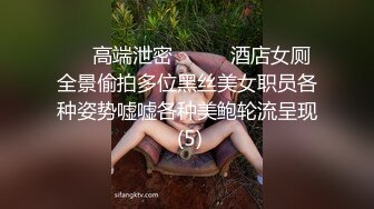 PRED-437 美丽大姐姐刺激你的五感 淫语射精引导..山岸逢花[中字高清](BVPP無碼破解)