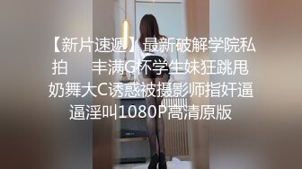 商场女厕全景偷拍多位小美女 其中一个美女BB里塞了棉棒 拔出来的一刹那貌似很爽的样子