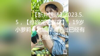 尾随偷拍美女裙底风光 高颜值姐妹花买奶茶被一箭双雕 一路跟拍碎花短裙美女黑色逼毛隐约可见