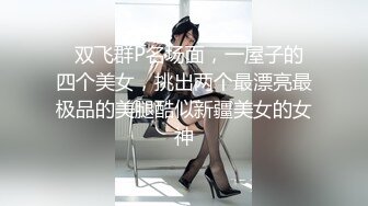 推特高颜值露脸福利姬【桃谷若姬子】付费门槛福利，各种不雅私拍，粉嫩可人二次元反差风可盐可甜视图门槛福利视频 (3)