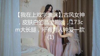 大像传媒之《唐伯虎点春香》调戏ㄚ嬛化淫水為上等笔墨-MIO