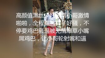 无套内射小女友，是真的紧