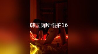 98年健身房女快结婚了