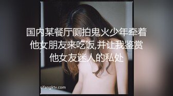 健身教练的淫欲健身房 (下) 