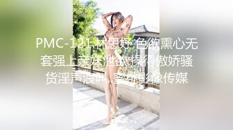 工商银行副行长偷情下属老婆在家中喝酒闲聊后果断抱入房间一番大战