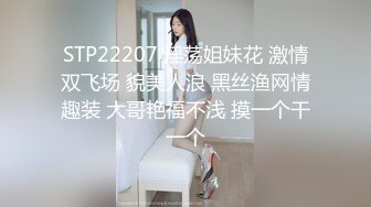 和前女友的视频，记录里找到了最后一个做爱的