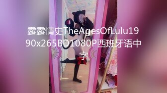 轻熟女母狗微露脸91手势认证5