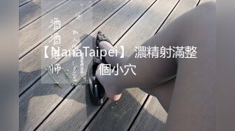 【重磅核弹】2024年新流出，黄X超顶户外女神 静一 非常好看，绝顶御姐，奶子很大，超清画质