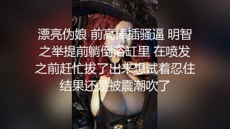 【OnlyFans】【逃亡】国产女21岁小母狗优咪强制高潮，拍摄手法唯美系列，调教较轻，视频非常好，女的也够漂亮 98