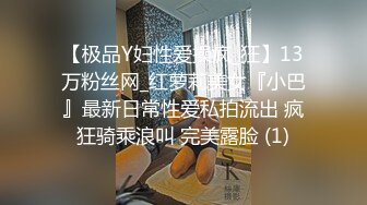 3/29最新 粉嫩眼镜小骚学生妹小玖玥赤裸娇躯淫穴好小VIP1196