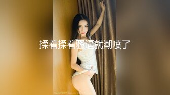 捉奸现场 操你娘 你要不要脸 给孩子树榜样了 会离婚告诉你 貌似双方的老公妻子都到场了 确实比老婆漂亮