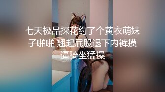 少妇出租屋里去操他