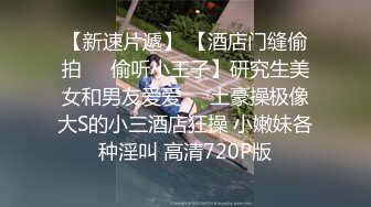 03年的妹妹喜欢自慰给我看