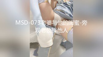 抖音【人间水蜜桃-mei-瑜伽私教课】性感瑜伽舞蹈~私人一对一【64V】 (43)