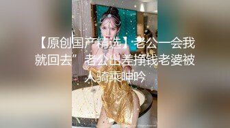 SH-004_我的嫂子是妓女_嫖娼意外從天降麻豆