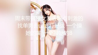 [2DF2] 【师生性爱の禁恋】漂亮美乳制服学妹〖莉奈醬〗放学后的特別辅导 老师给我上私人课 上一上就上了我了呢[BT种子]