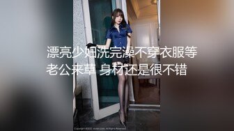 ❤️性感尤物女神❤️极品长腿反差尤物〖苏浅浅〗福利私拍气质风情万种的小姐姐清纯诱惑完美结合，酥到骨头里