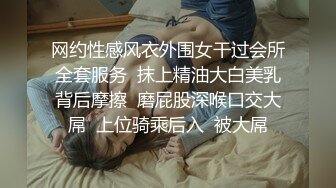 花重金约来短发正妹多人群P一女战3男完美露脸