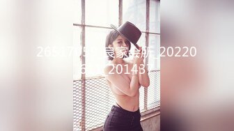 【国产版】[PM-048]孟若羽 第一次的3P经历 蜜桃影像传媒