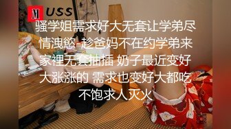 刚结婚的白嫩少妇在家客厅伺候老公，技术超好