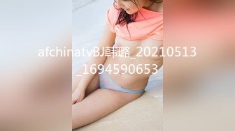 【调教性虐】大奶子蜜桃臀无套特写小骚逼暴虐当女奴