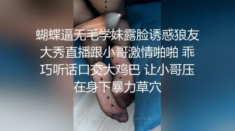 和我的小情人没什么场合之分，想要就干，路人？管他呢